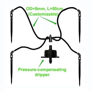 बाग़ की सिंचाई के लिए एरो ड्रॉपर